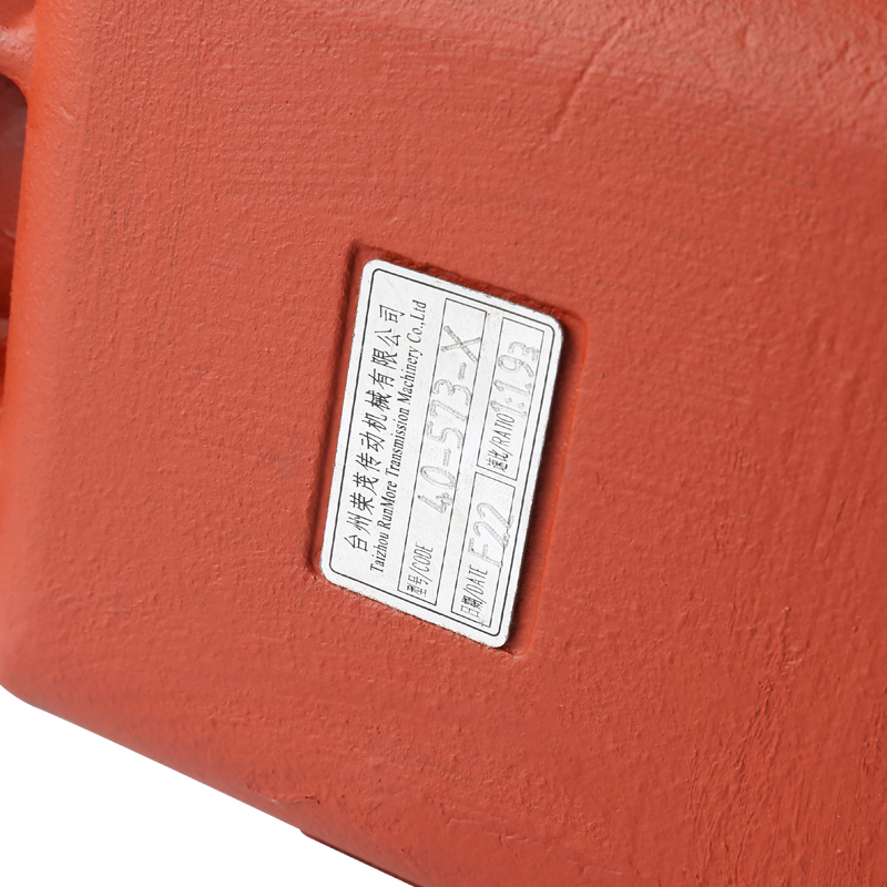 CAJA DE CAMBIOS RM40